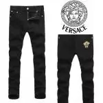 dsquared2 jeans dsq authentic cheap black